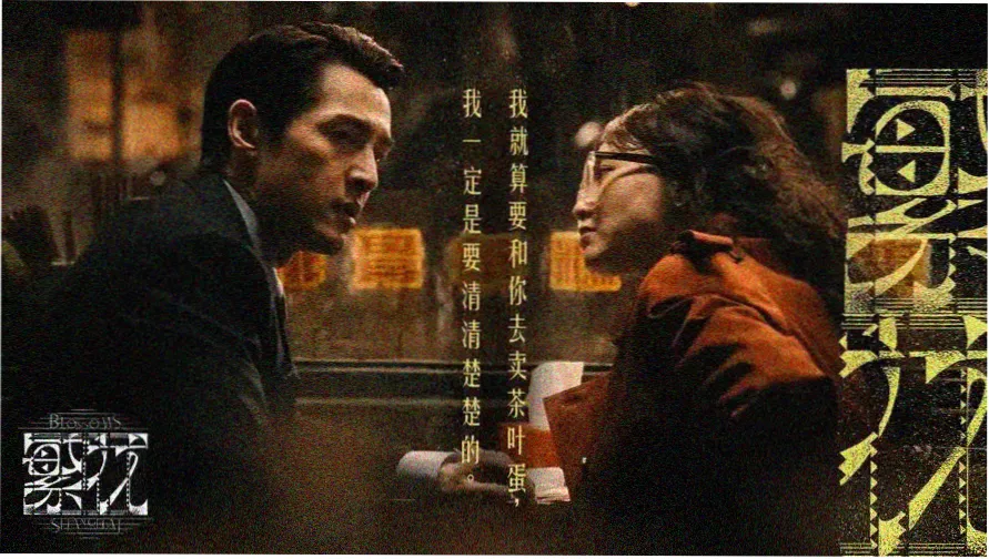 琪琪午夜影院午夜首播推荐