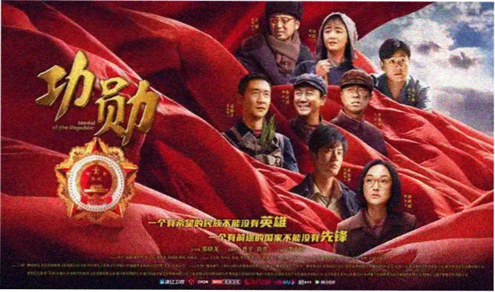 午夜影院经典修复专题