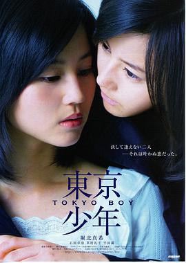 长夜第七日 热度榜