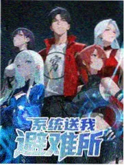 引力之外 热度榜